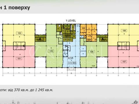 комерційна за адресою Новокостянтинівська вул., 12