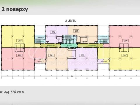 комерційна за адресою Новокостянтинівська вул., 12