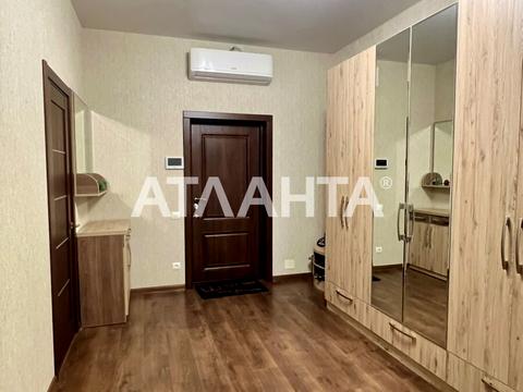 квартира по адресу Гагаринское Плато ул. (Гагаринское Плато), 9