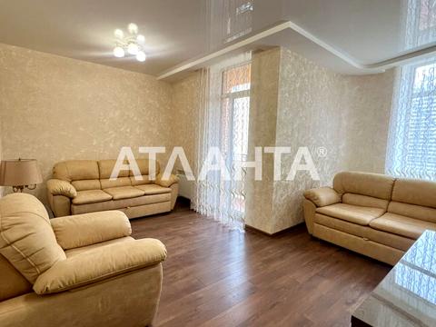 квартира по адресу Гагаринское Плато ул. (Гагаринское Плато), 9