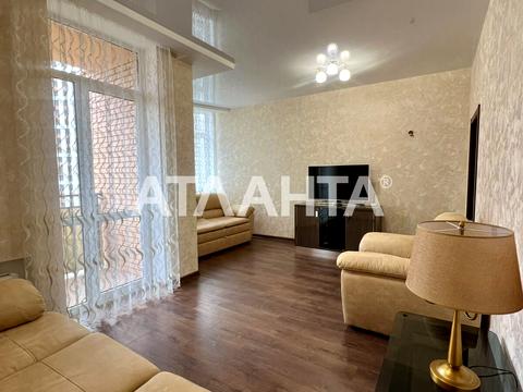 квартира по адресу Гагаринское Плато ул. (Гагаринское Плато), 9