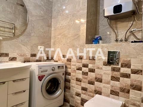 квартира по адресу Гагаринское Плато ул. (Гагаринское Плато), 9