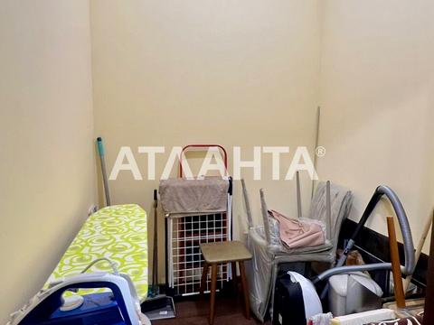 квартира по адресу Гагаринское Плато ул. (Гагаринское Плато), 9