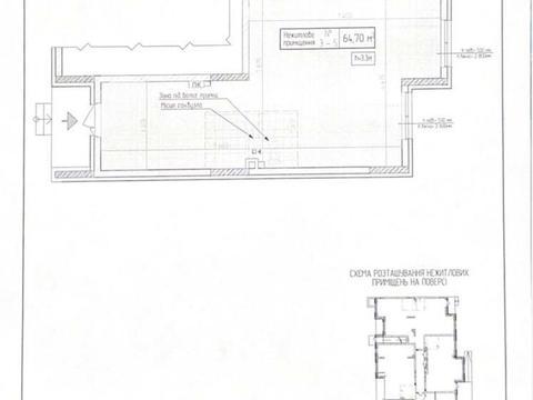 комерційна за адресою Івана Виговського вул. (Маршала Гречка), 6