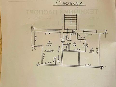 комерційна за адресою Львів, Пасічна вул., 43а
