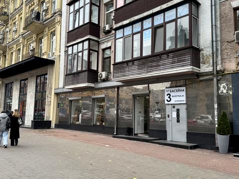 квартира по адресу Бассейная ул., 3