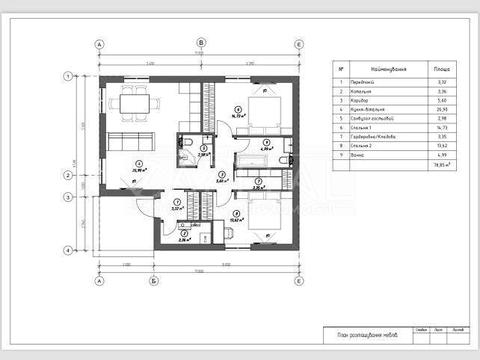 будинок за адресою с. Зазим'я, Деснянська вул., 1