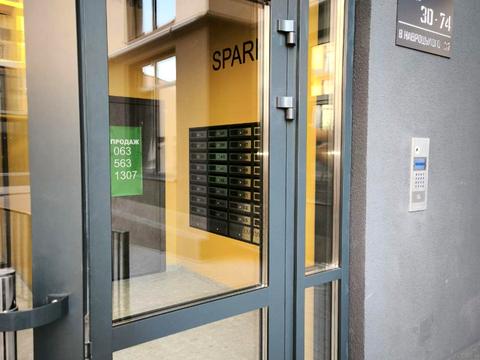 комерційна за адресою Володимира Навроцького вул., 37