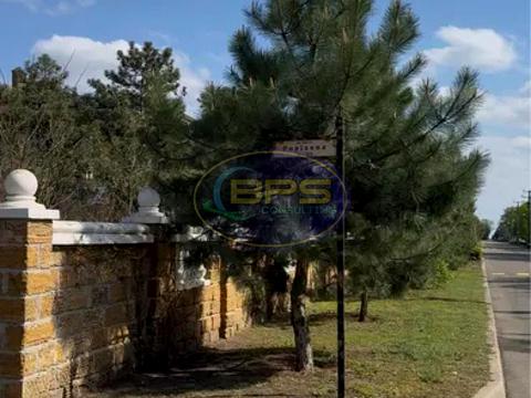 участок по адресу Ореховая ул., 23