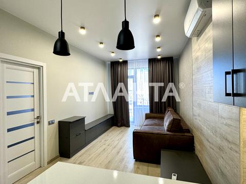 квартира по адресу Генуэзская ул., 1/1