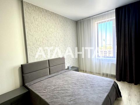 квартира по адресу Генуэзская ул., 1/1