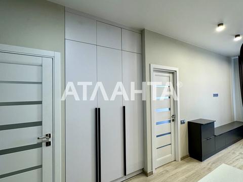 квартира по адресу Генуэзская ул., 1/1