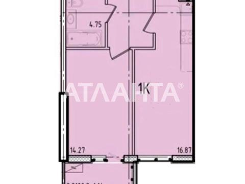 квартира по адресу Генуэзская ул., 1/1