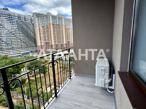 квартира по адресу Генуэзская ул., 1/1