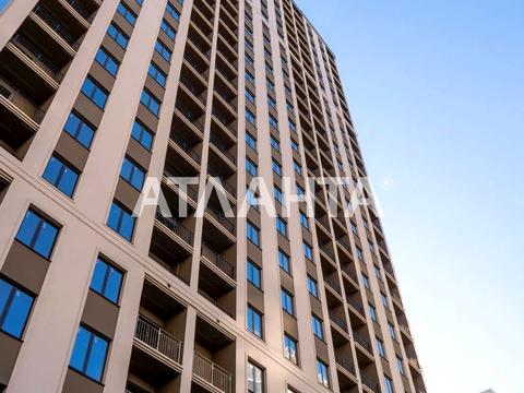 квартира по адресу Генуэзская ул., 1/1