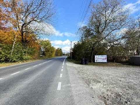 коммерческая по адресу Гетмана Мазепы ул., 178