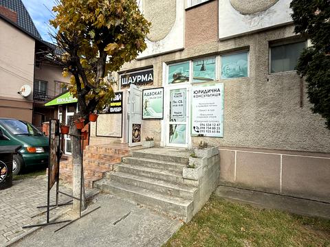 коммерческая по адресу Княгини Ольги ул., 2