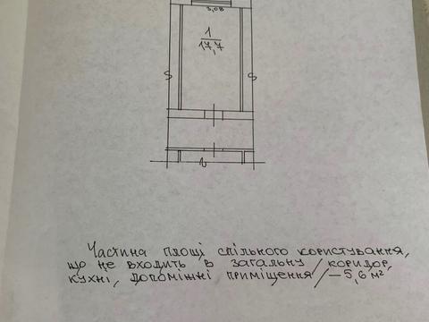 квартира по адресу Володимира Івасюка ул., 9