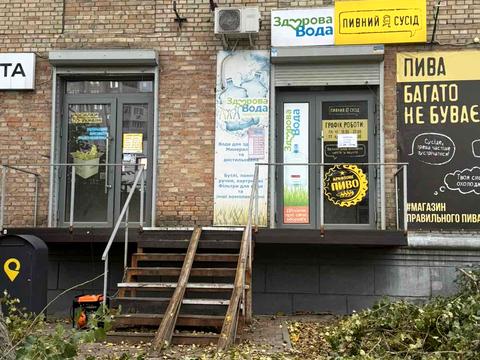 коммерческая по адресу Овручская ул., 17