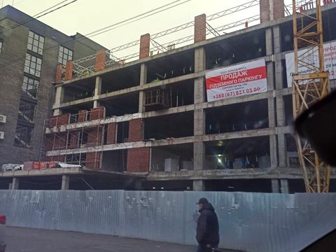 комерційна за адресою Старокостянтинівське шосе, 26