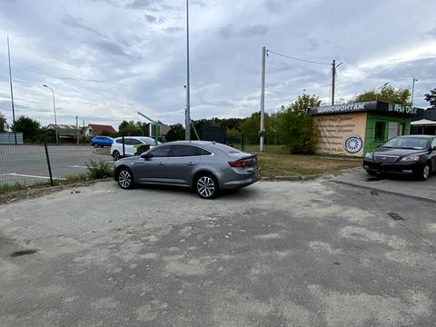 участок по адресу 