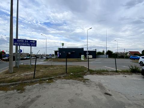 участок по адресу 