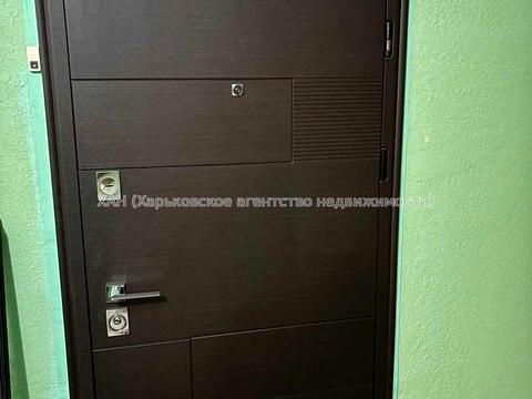 квартира за адресою Харків, Миру вул., 27