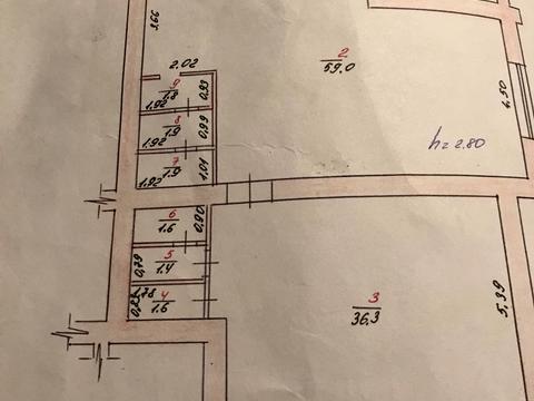 комерційна за адресою Старокостянтинівське шосе, 3а