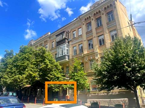 комерційна за адресою Лисенка вул., 1