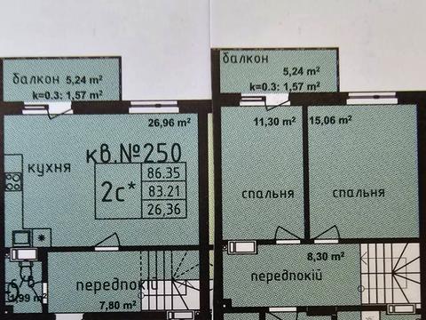 квартира по адресу Академика Заболотного ул., 148-В