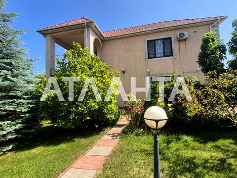 дом по адресу Луговая, 100