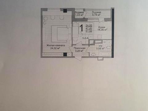 квартира за адресою Динамівська вул., 3