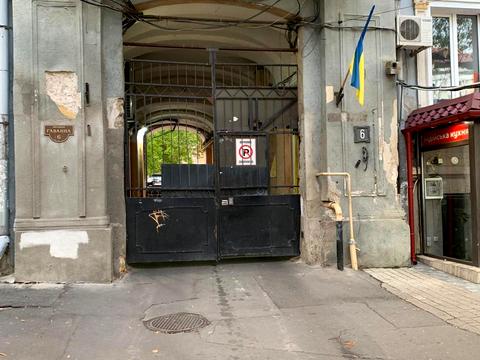 квартира по адресу Гаванная ул., 6