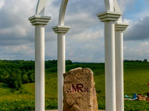 будинок за адресою Зруби