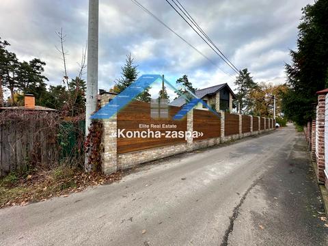 участок по адресу провулок Ясний