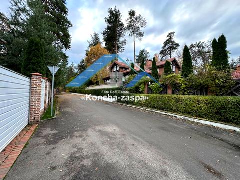 участок по адресу провулок Ясний