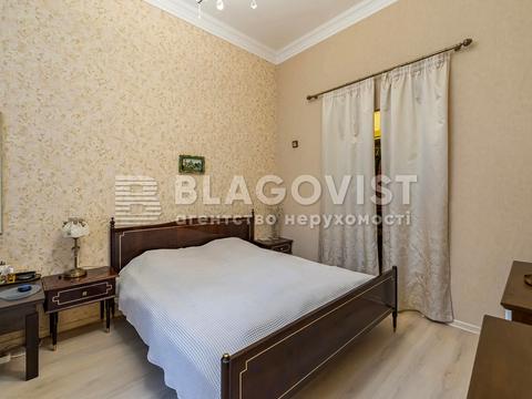 квартира за адресою Шота Руставелі вул., 32