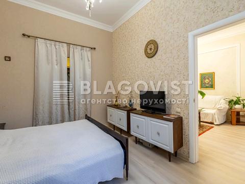 квартира за адресою Шота Руставелі вул., 32