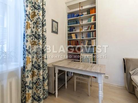 квартира за адресою Шота Руставелі вул., 32