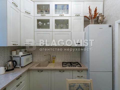 квартира за адресою Шота Руставелі вул., 32