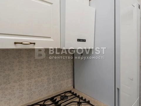 квартира за адресою Шота Руставелі вул., 32