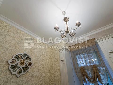 квартира за адресою Шота Руставелі вул., 32