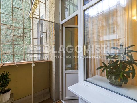 квартира за адресою Шота Руставелі вул., 32