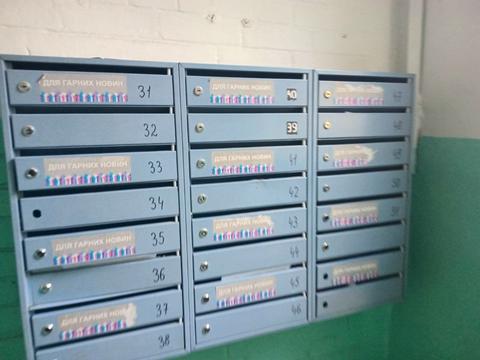 квартира по адресу Ольжича ул., 19/28