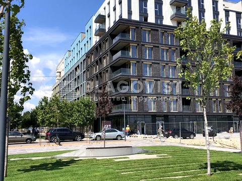 коммерческая по адресу Набережно-Рыбальская дорога ул., 9