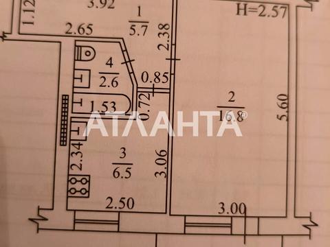 квартира за адресою Героїв Крут вул. (Валентини Терешкової), 22