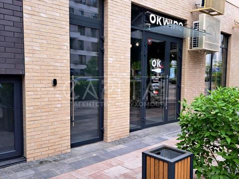 коммерческая по адресу Салютная ул., 6