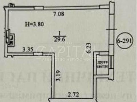 коммерческая по адресу Салютная ул., 6
