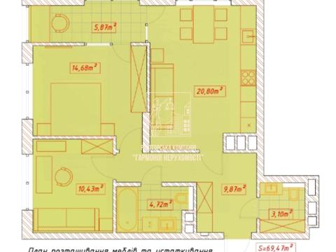 квартира за адресою Дніпровська набережна вул., 16-Г