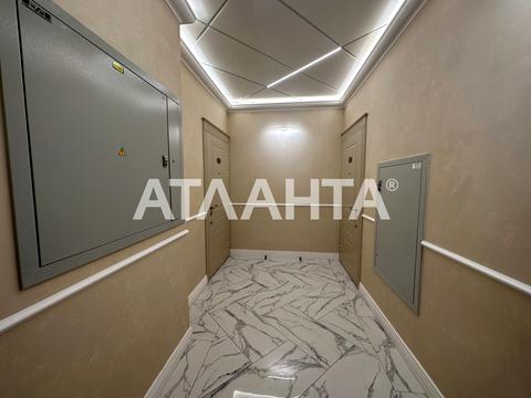 квартира по адресу Фонтанская дорога ул., 64/1